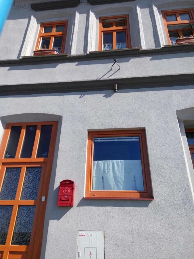 Ubytovani V Soukromi Belcice Экстерьер фото